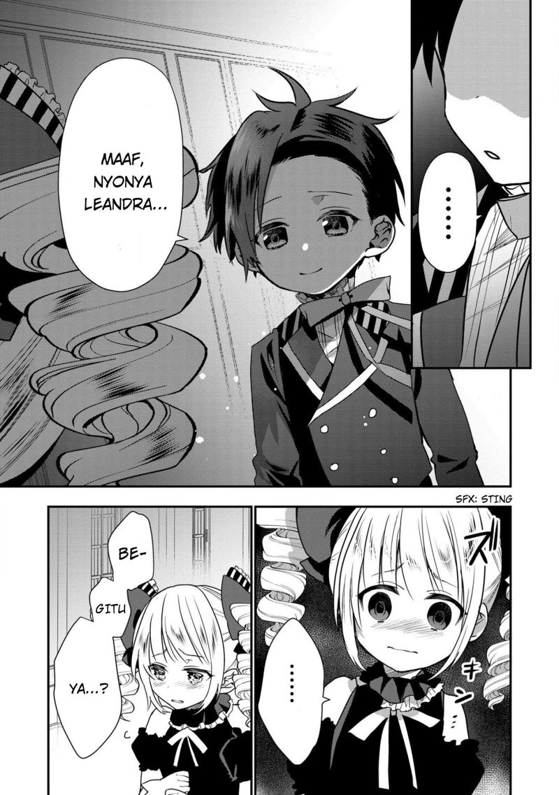 Dai Nana Ouji ni Umareta Kedo, Nani Surya Iino?