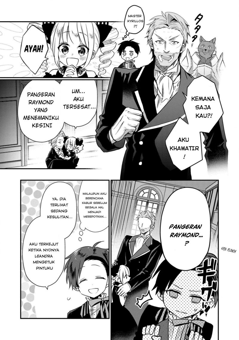 Dai Nana Ouji ni Umareta Kedo, Nani Surya Iino?