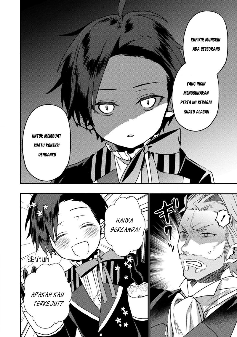 Dai Nana Ouji ni Umareta Kedo, Nani Surya Iino?