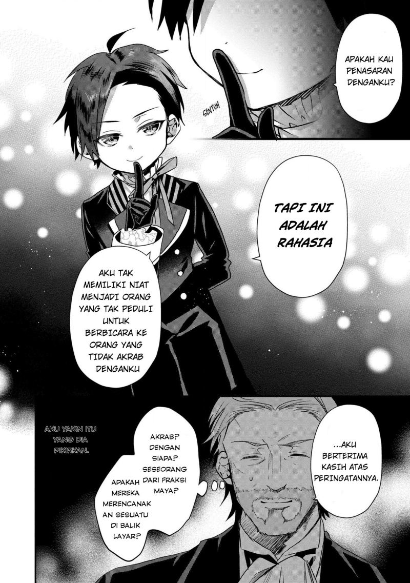 Dai Nana Ouji ni Umareta Kedo, Nani Surya Iino?