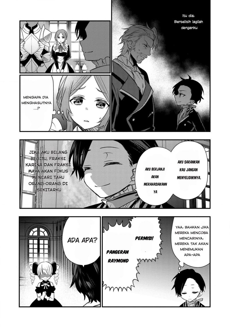 Dai Nana Ouji ni Umareta Kedo, Nani Surya Iino?