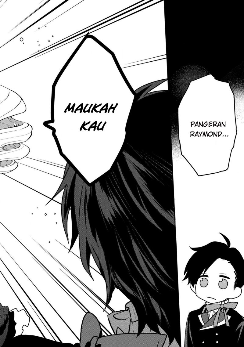Dai Nana Ouji ni Umareta Kedo, Nani Surya Iino?