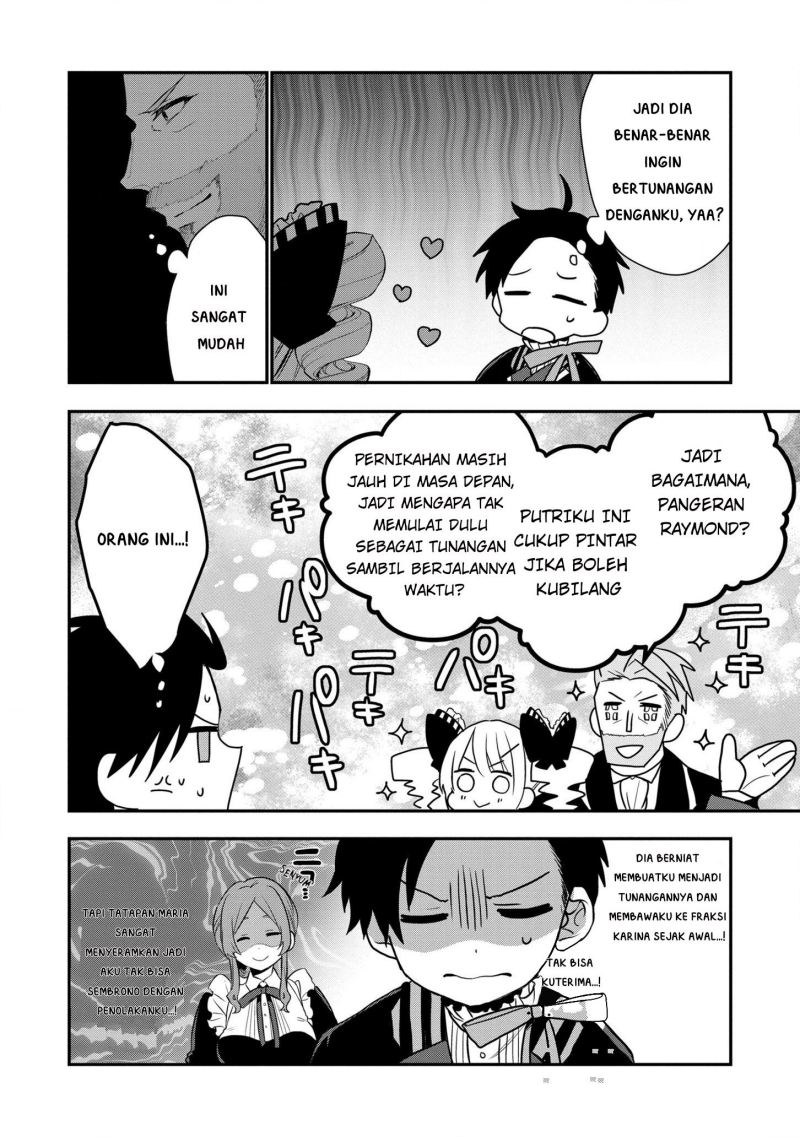 Dai Nana Ouji ni Umareta Kedo, Nani Surya Iino?