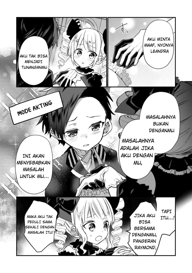 Dai Nana Ouji ni Umareta Kedo, Nani Surya Iino?