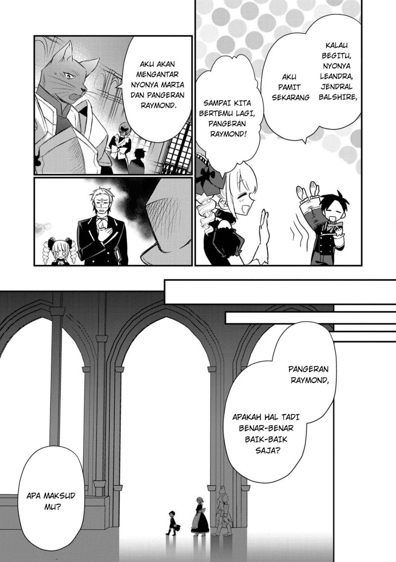 Dai Nana Ouji ni Umareta Kedo, Nani Surya Iino?
