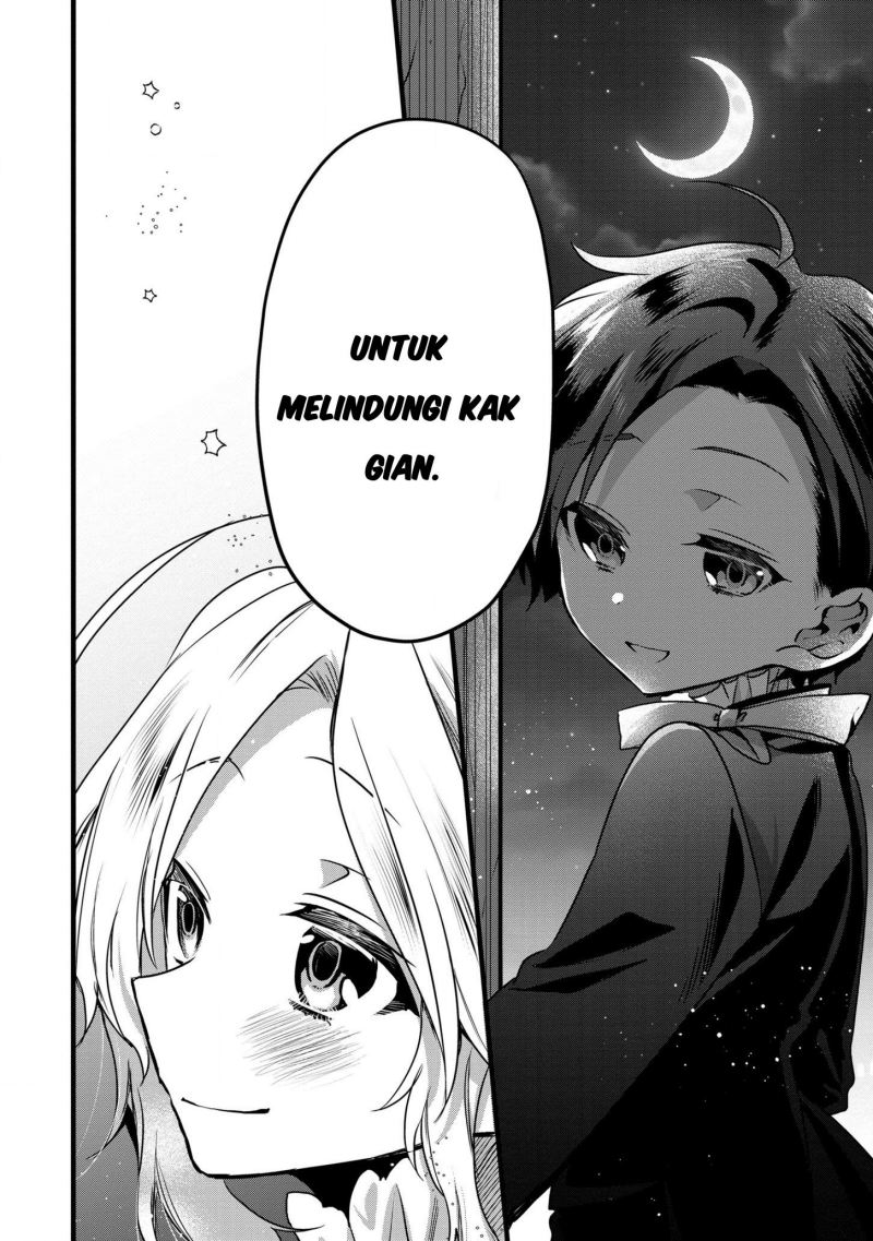 Dai Nana Ouji ni Umareta Kedo, Nani Surya Iino?