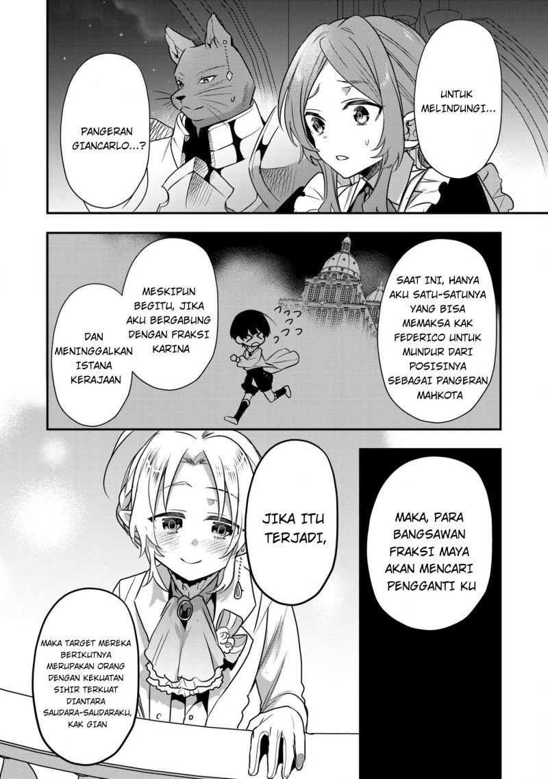 Dai Nana Ouji ni Umareta Kedo, Nani Surya Iino?