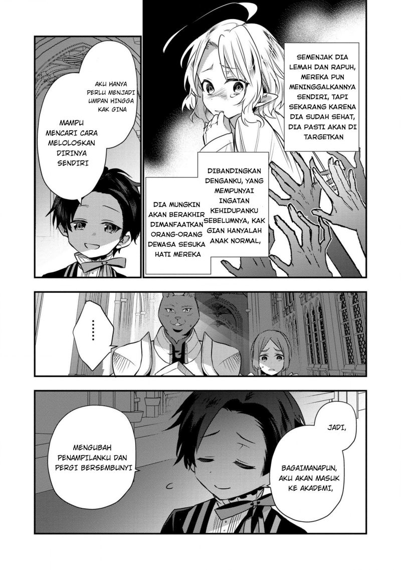 Dai Nana Ouji ni Umareta Kedo, Nani Surya Iino?