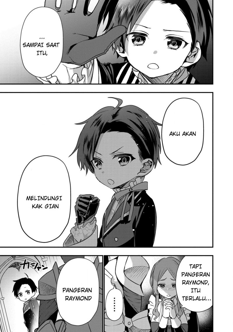 Dai Nana Ouji ni Umareta Kedo, Nani Surya Iino?