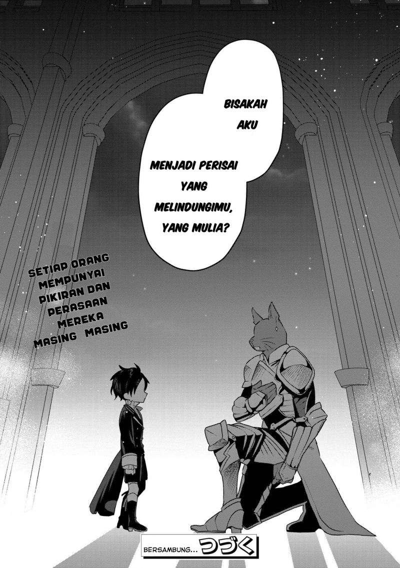 Dai Nana Ouji ni Umareta Kedo, Nani Surya Iino?