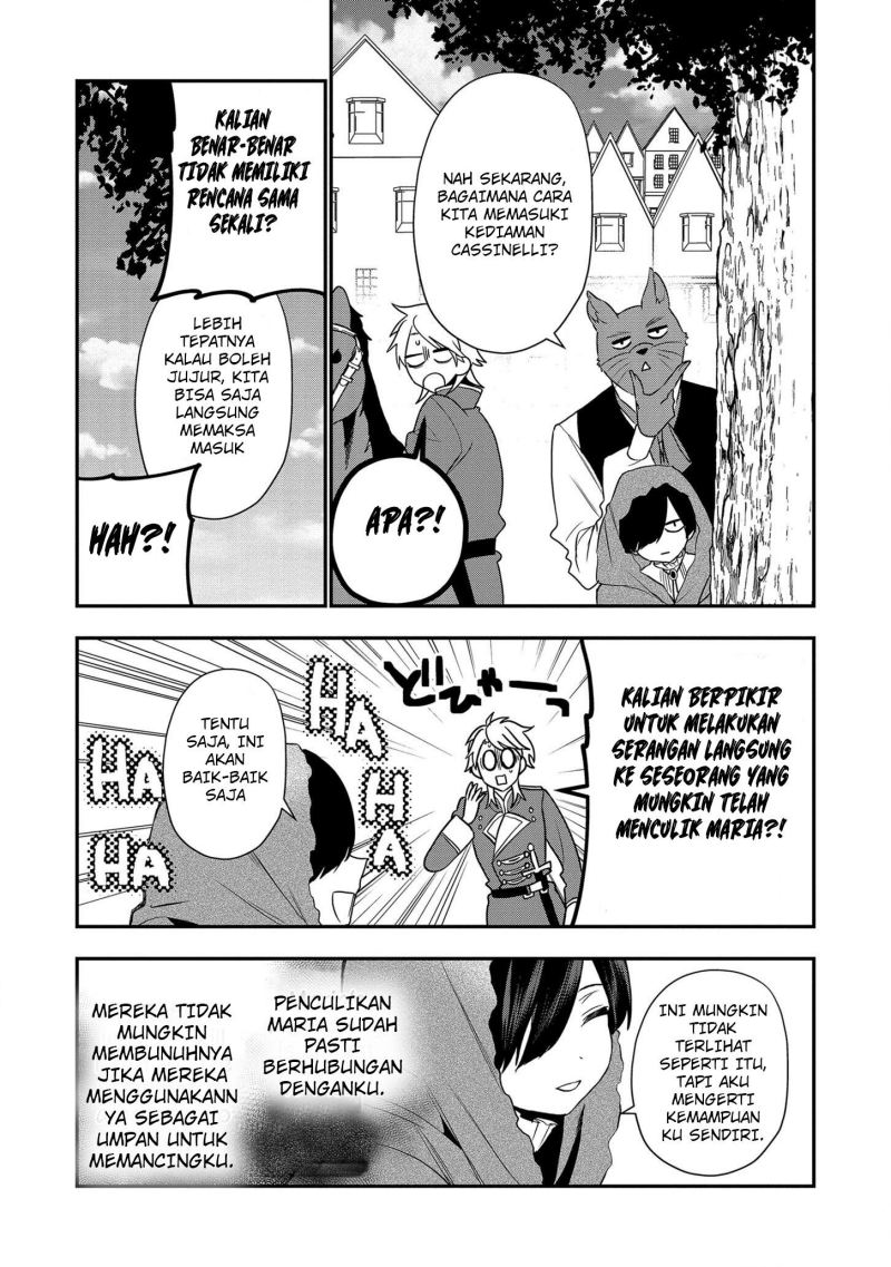 Dai Nana Ouji ni Umareta Kedo, Nani Surya Iino?