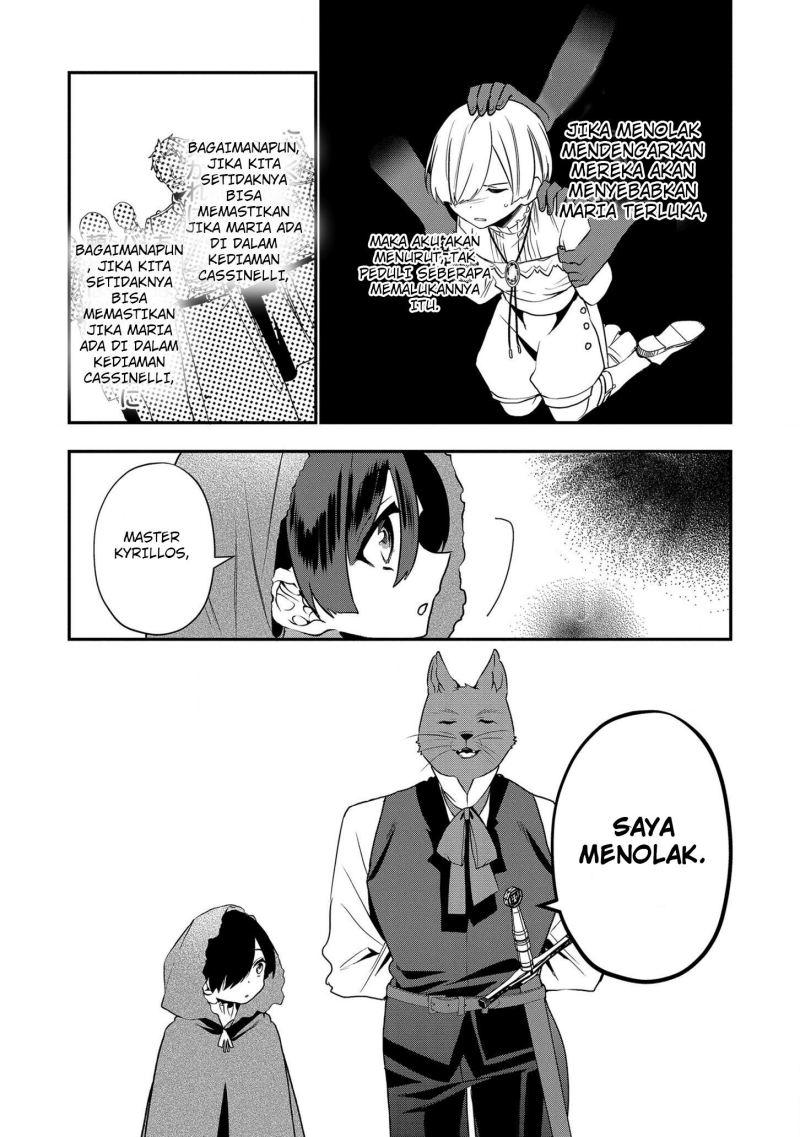 Dai Nana Ouji ni Umareta Kedo, Nani Surya Iino?