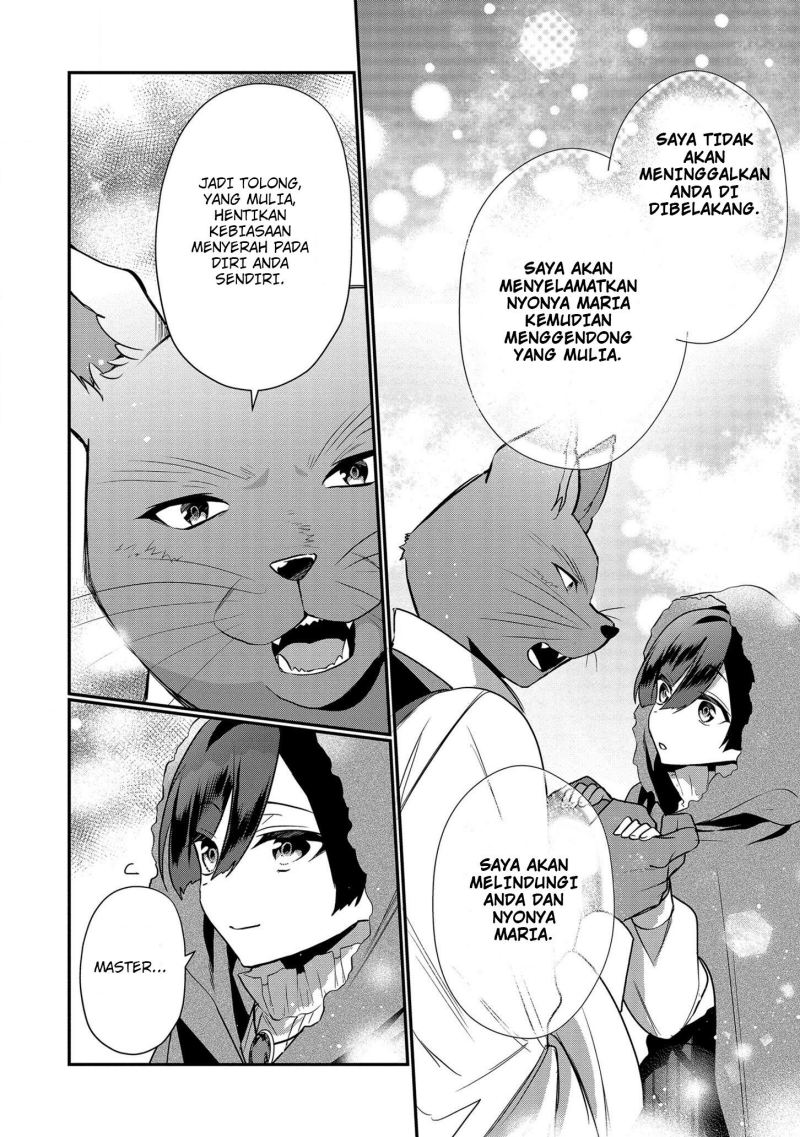 Dai Nana Ouji ni Umareta Kedo, Nani Surya Iino?