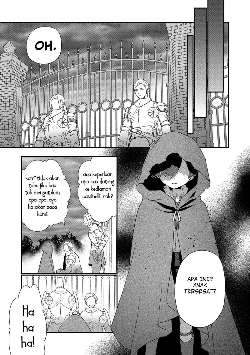 Dai Nana Ouji ni Umareta Kedo, Nani Surya Iino?