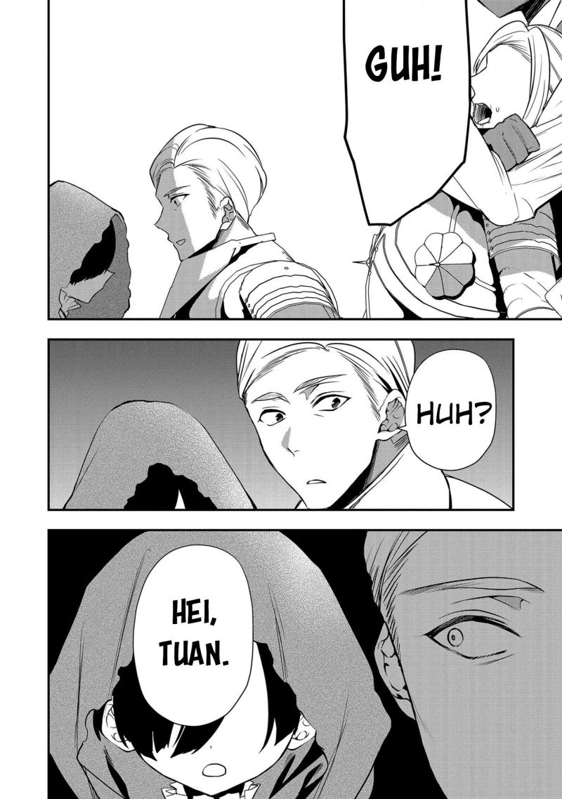 Dai Nana Ouji ni Umareta Kedo, Nani Surya Iino?