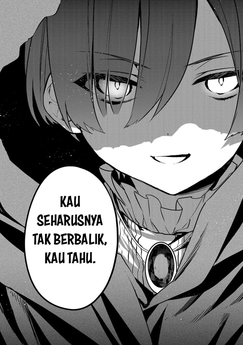 Dai Nana Ouji ni Umareta Kedo, Nani Surya Iino?