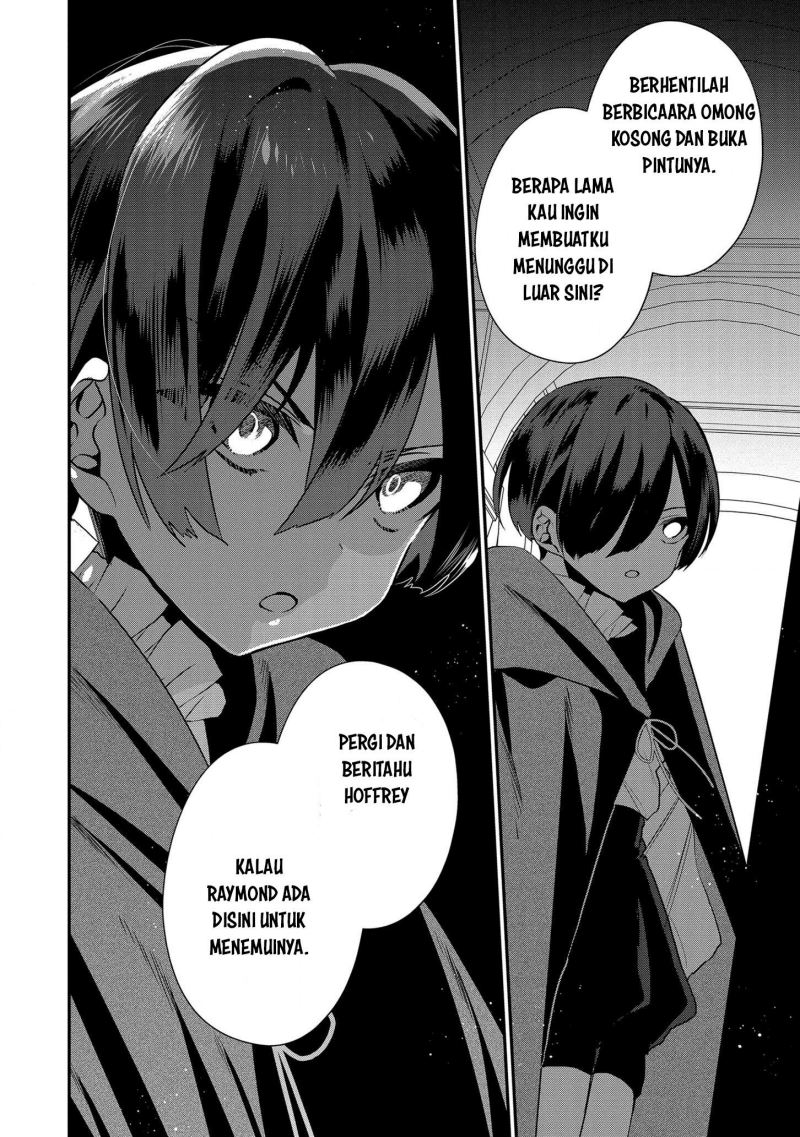 Dai Nana Ouji ni Umareta Kedo, Nani Surya Iino?