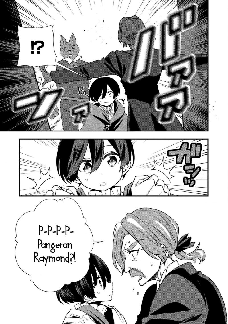 Dai Nana Ouji ni Umareta Kedo, Nani Surya Iino?