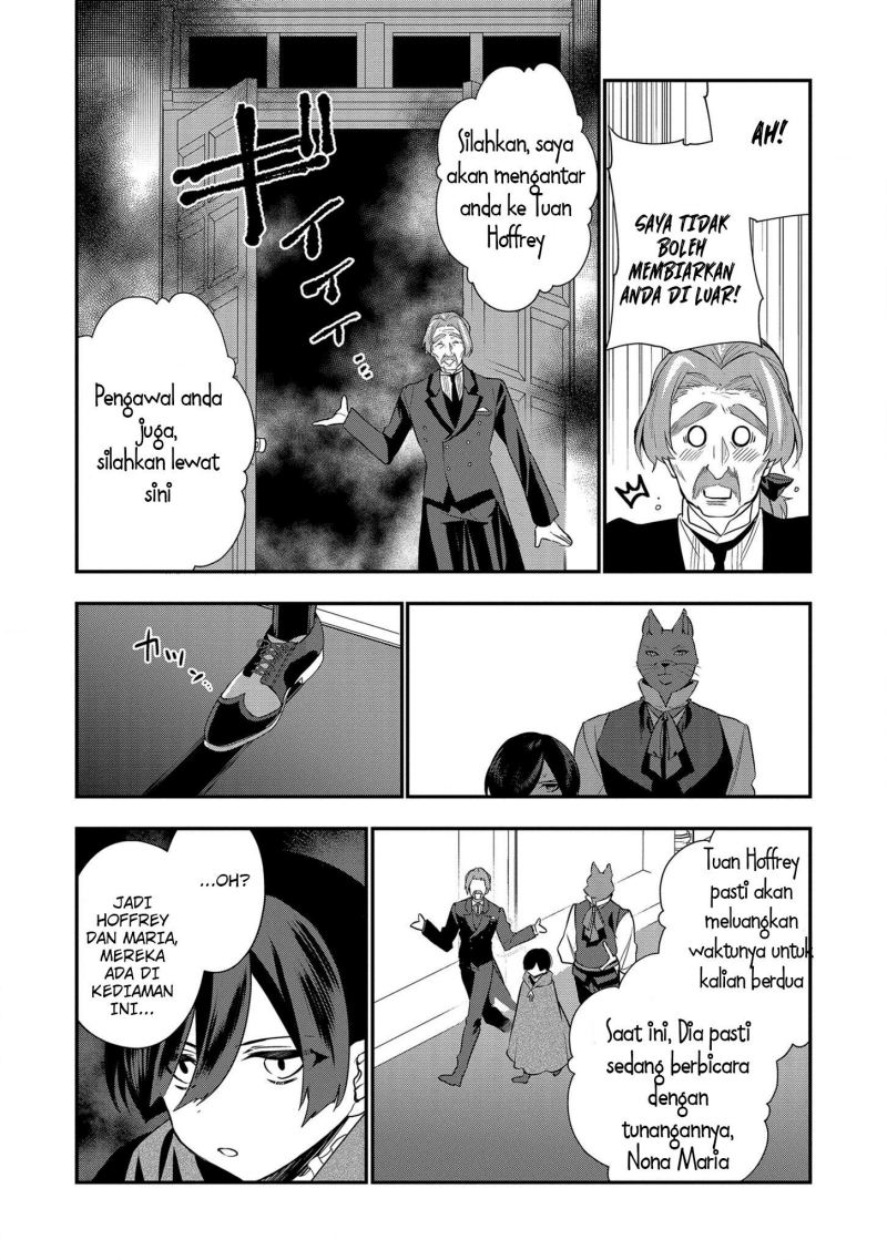 Dai Nana Ouji ni Umareta Kedo, Nani Surya Iino?