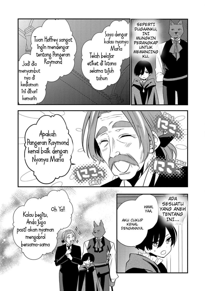 Dai Nana Ouji ni Umareta Kedo, Nani Surya Iino?