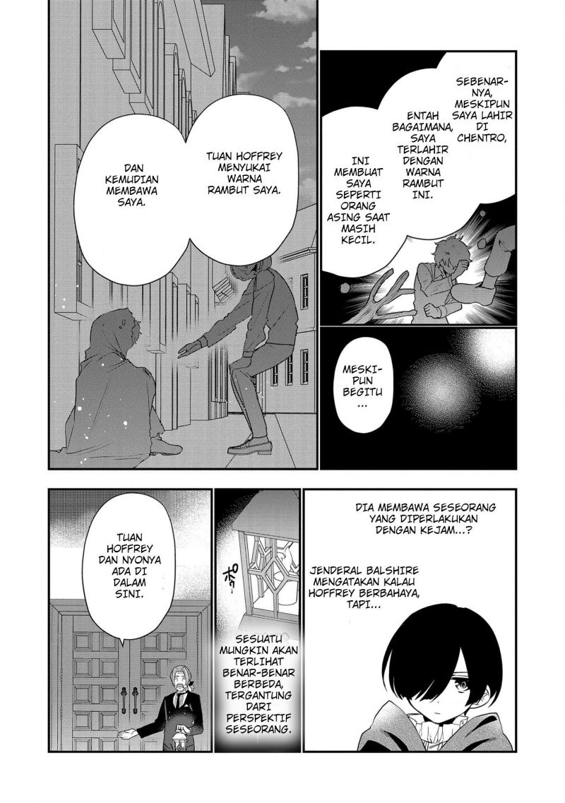 Dai Nana Ouji ni Umareta Kedo, Nani Surya Iino?