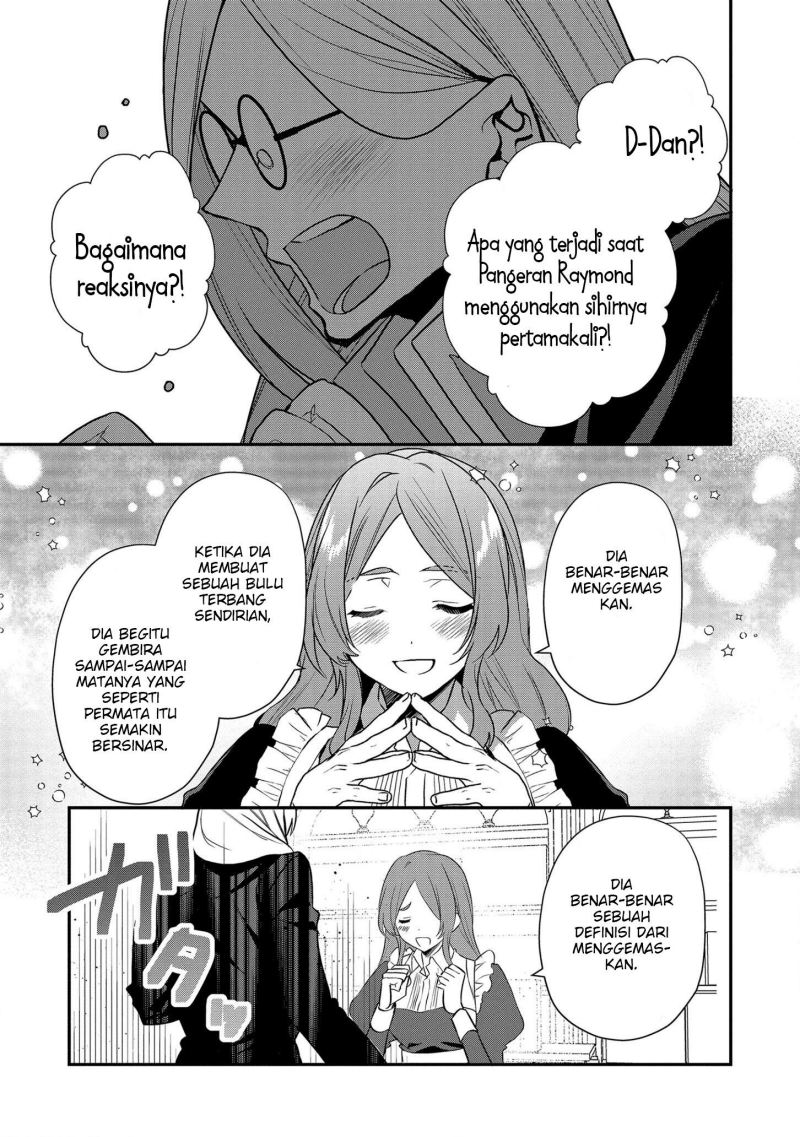 Dai Nana Ouji ni Umareta Kedo, Nani Surya Iino?