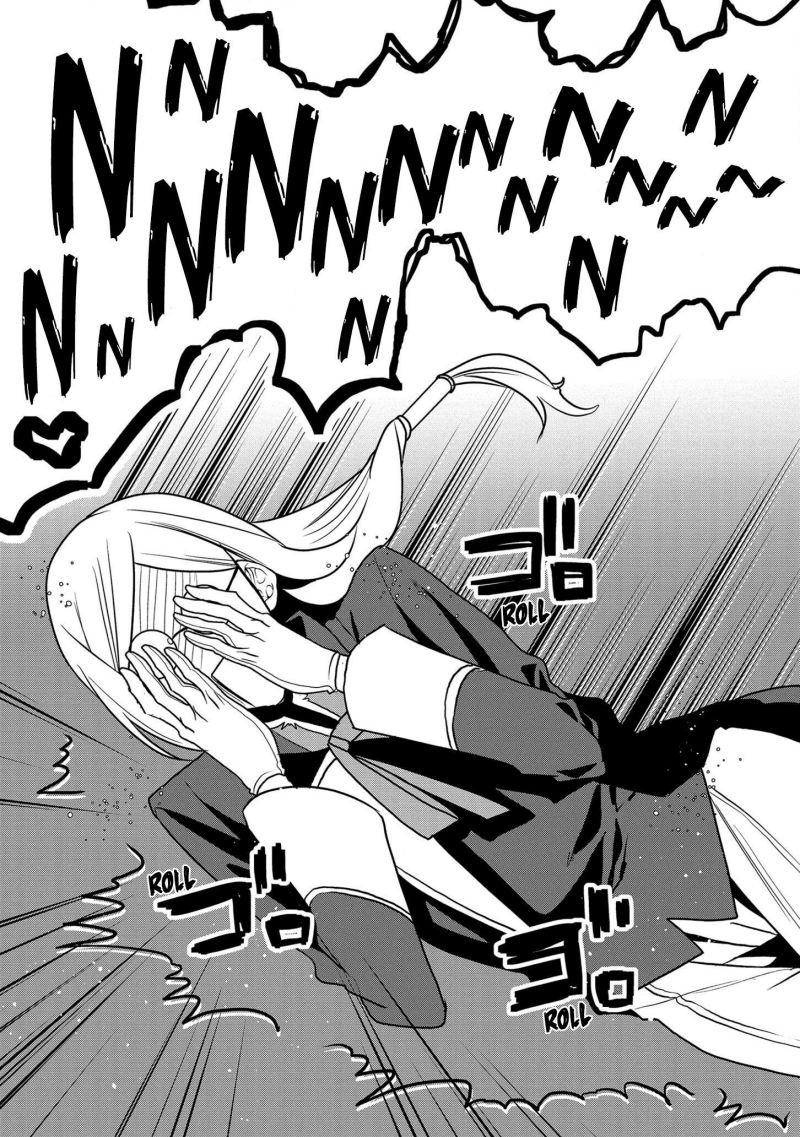 Dai Nana Ouji ni Umareta Kedo, Nani Surya Iino?