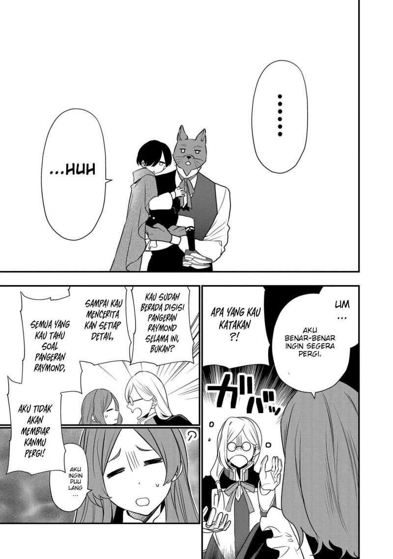 Dai Nana Ouji ni Umareta Kedo, Nani Surya Iino?