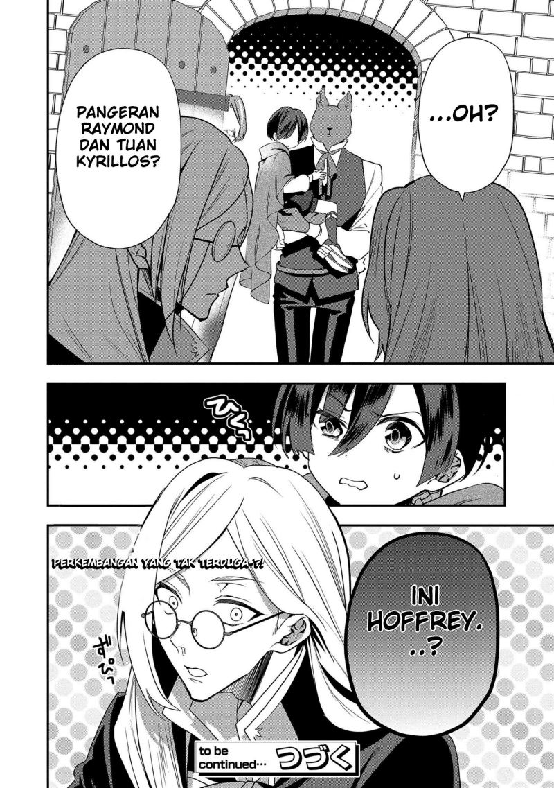 Dai Nana Ouji ni Umareta Kedo, Nani Surya Iino?