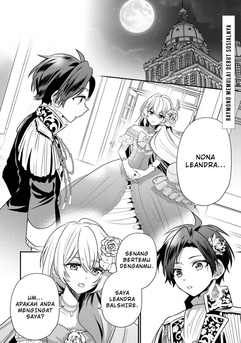 Dai Nana Ouji ni Umareta Kedo, Nani Surya Iino?
