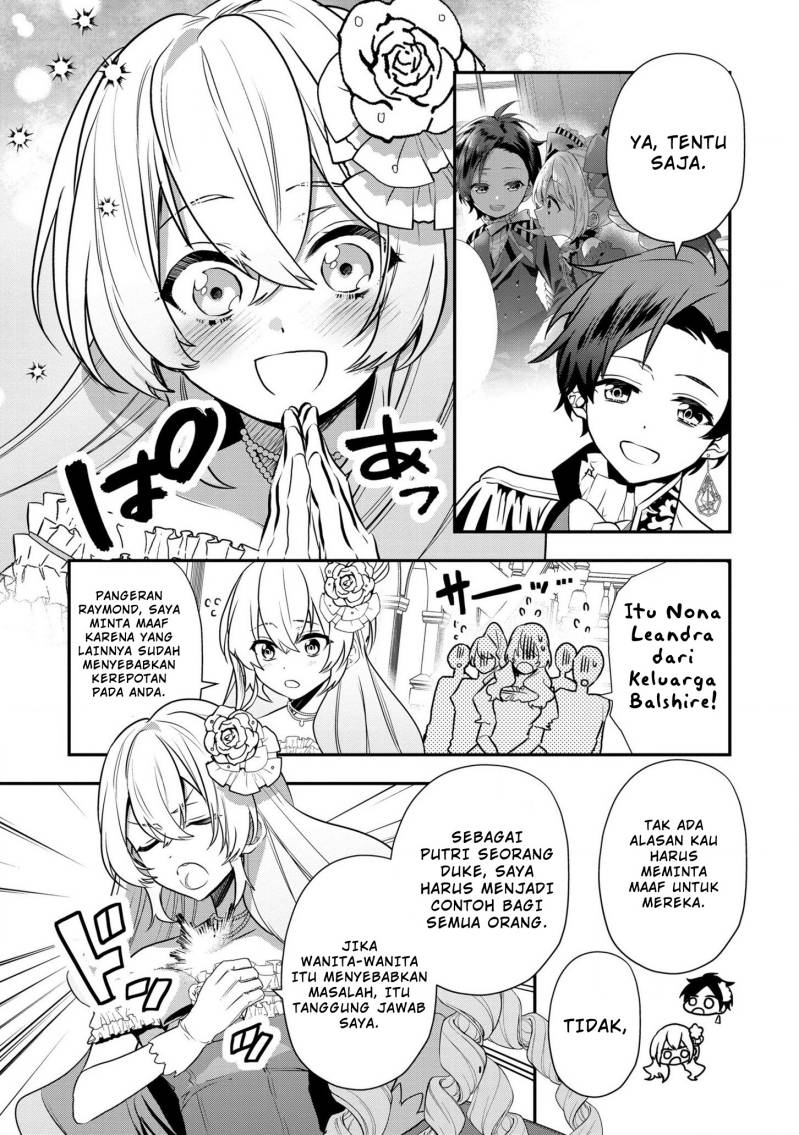 Dai Nana Ouji ni Umareta Kedo, Nani Surya Iino?