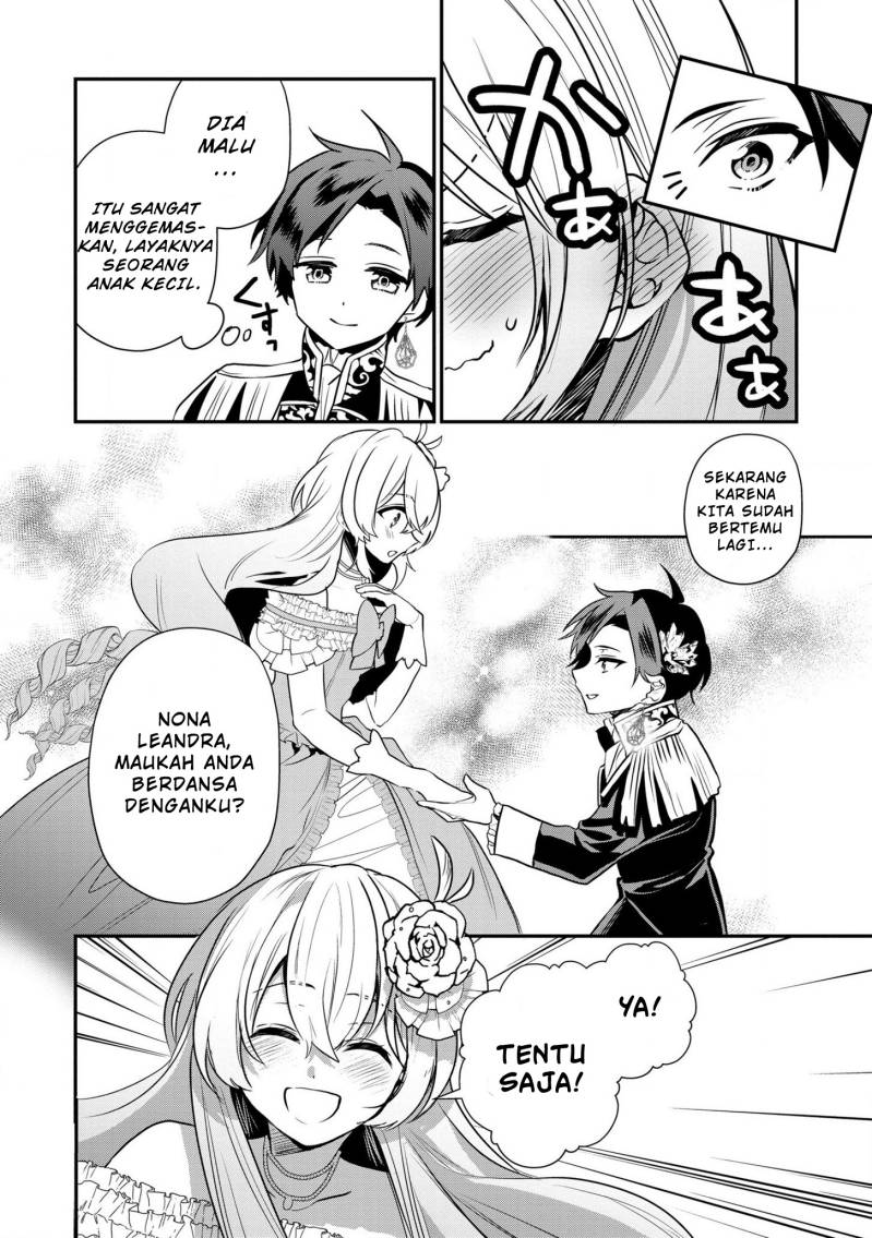 Dai Nana Ouji ni Umareta Kedo, Nani Surya Iino?