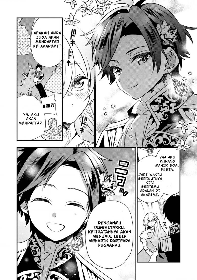 Dai Nana Ouji ni Umareta Kedo, Nani Surya Iino?