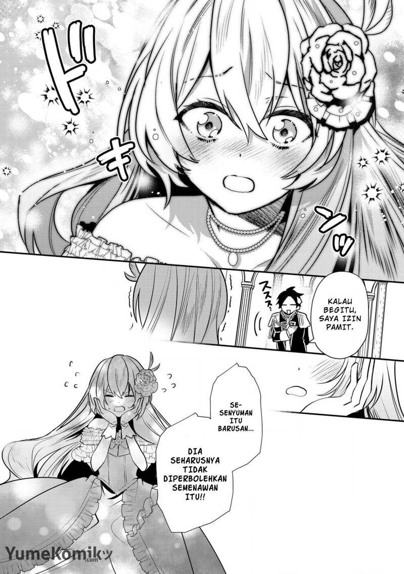 Dai Nana Ouji ni Umareta Kedo, Nani Surya Iino?