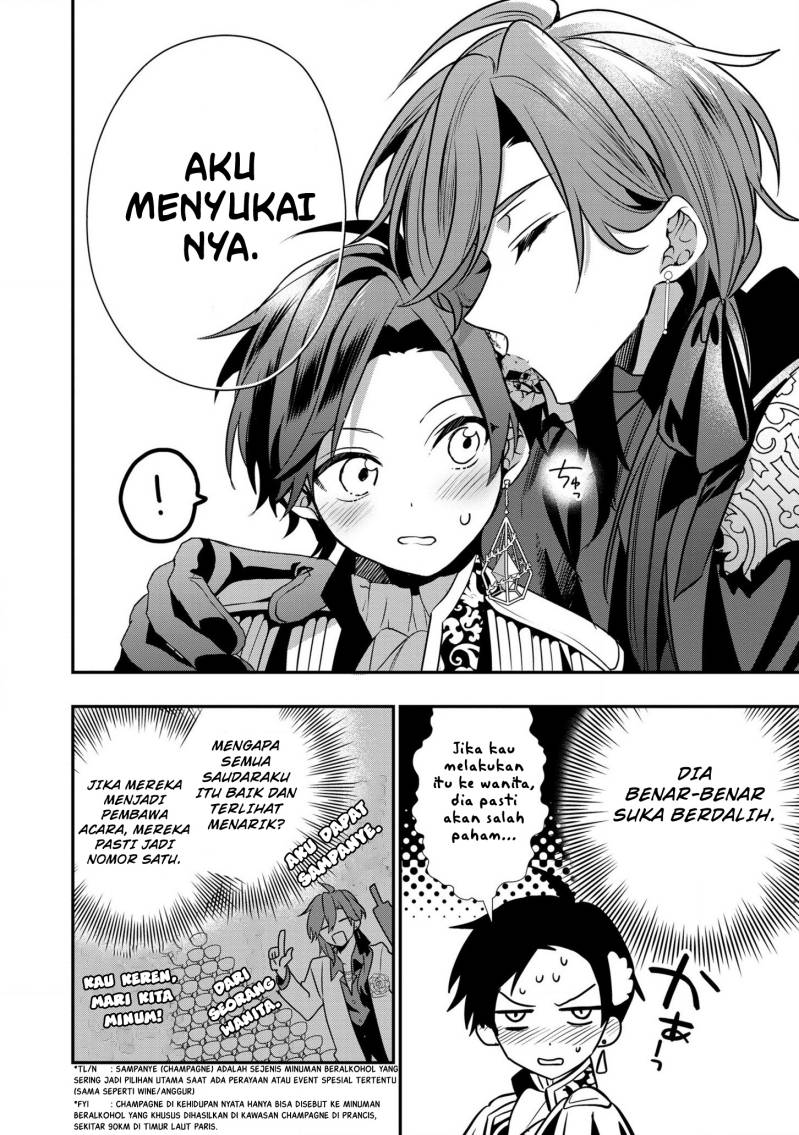 Dai Nana Ouji ni Umareta Kedo, Nani Surya Iino?