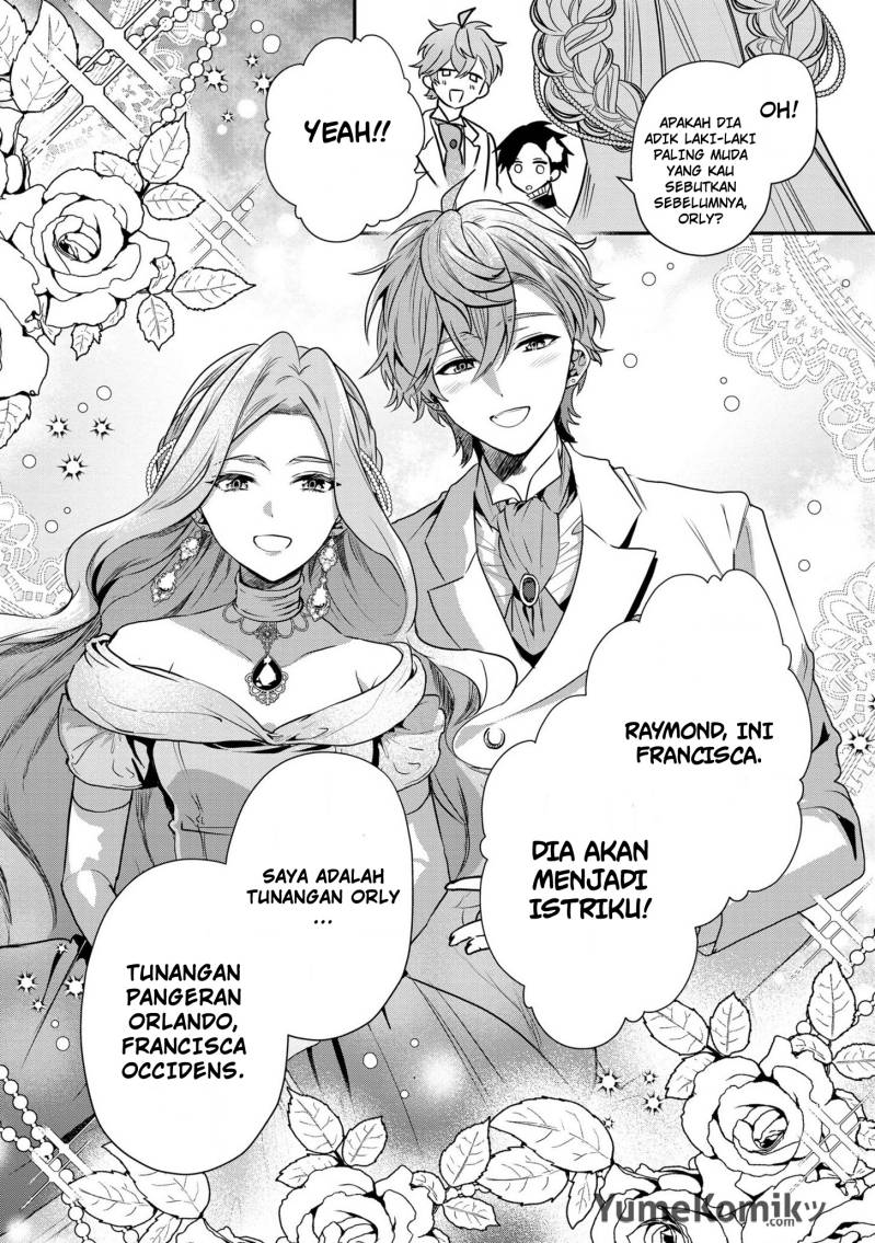 Dai Nana Ouji ni Umareta Kedo, Nani Surya Iino?