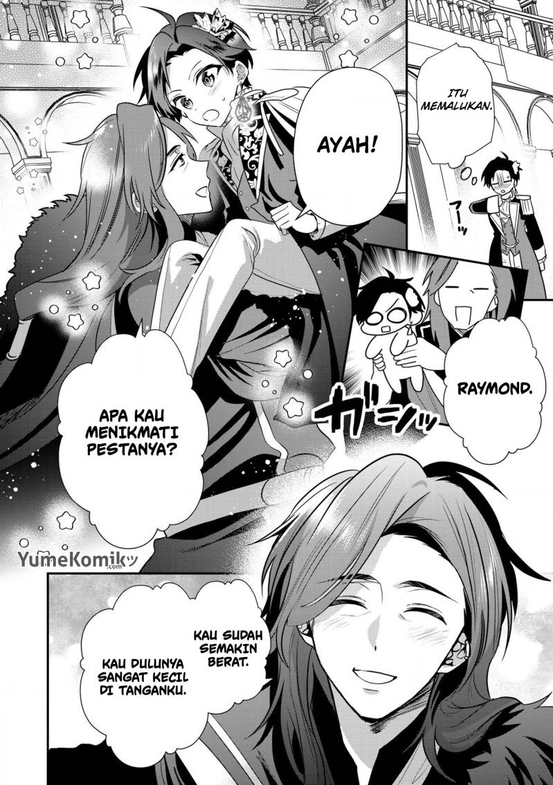 Dai Nana Ouji ni Umareta Kedo, Nani Surya Iino?