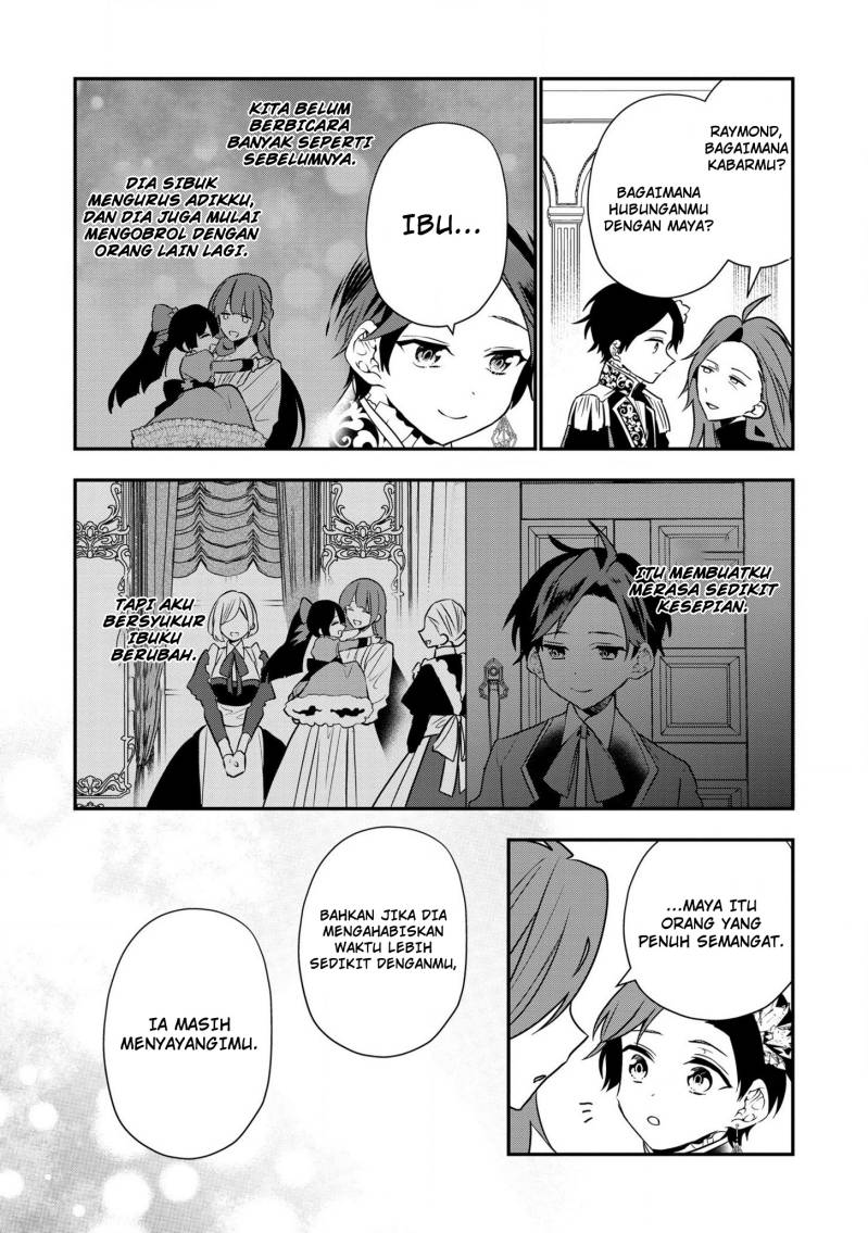 Dai Nana Ouji ni Umareta Kedo, Nani Surya Iino?
