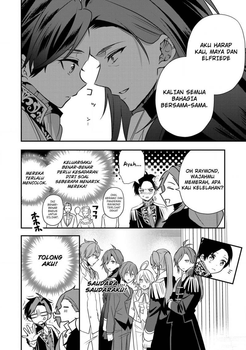 Dai Nana Ouji ni Umareta Kedo, Nani Surya Iino?