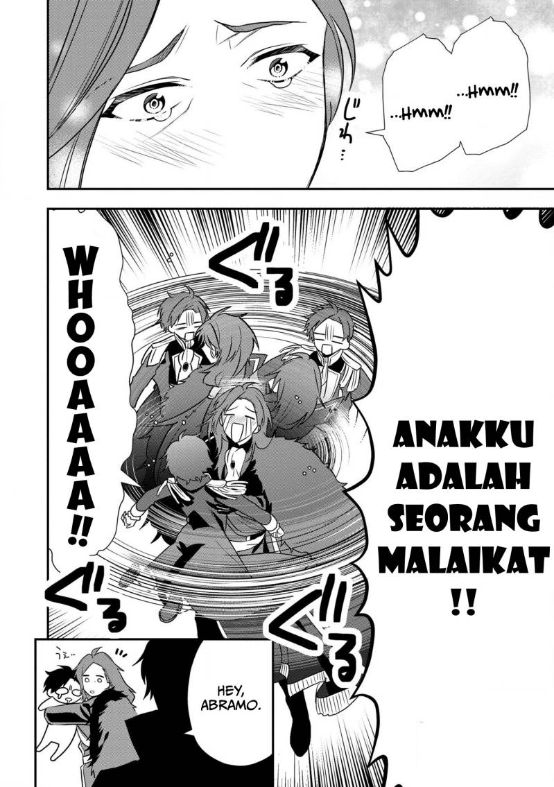 Dai Nana Ouji ni Umareta Kedo, Nani Surya Iino?