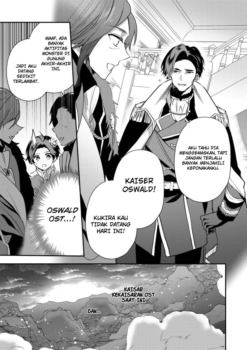 Dai Nana Ouji ni Umareta Kedo, Nani Surya Iino?