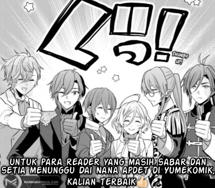 Dai Nana Ouji ni Umareta Kedo, Nani Surya Iino?
