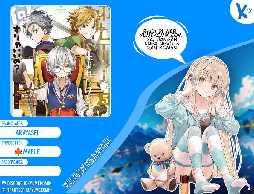 Dai Nana Ouji ni Umareta Kedo, Nani Surya Iino?