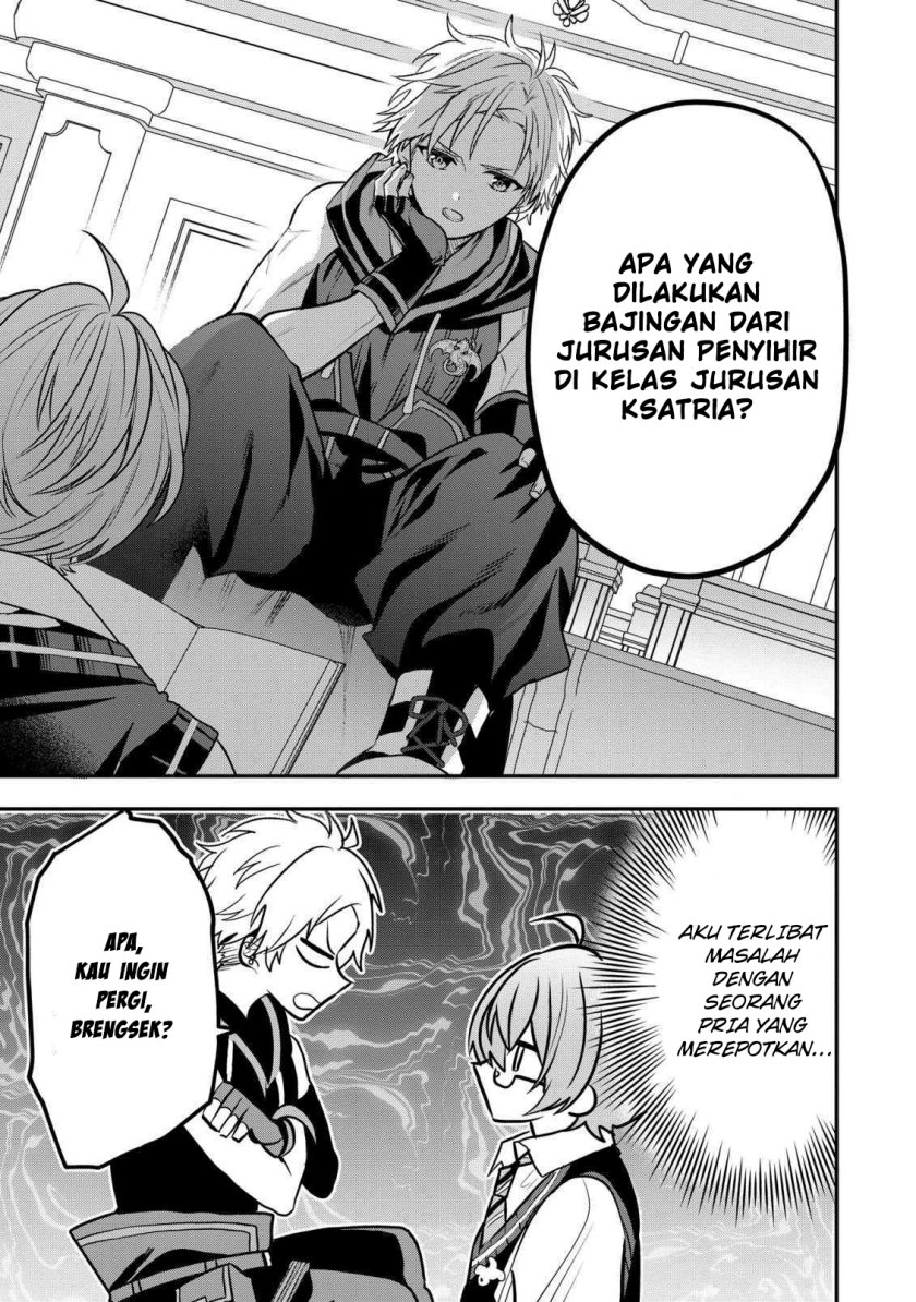 Dai Nana Ouji ni Umareta Kedo, Nani Surya Iino?