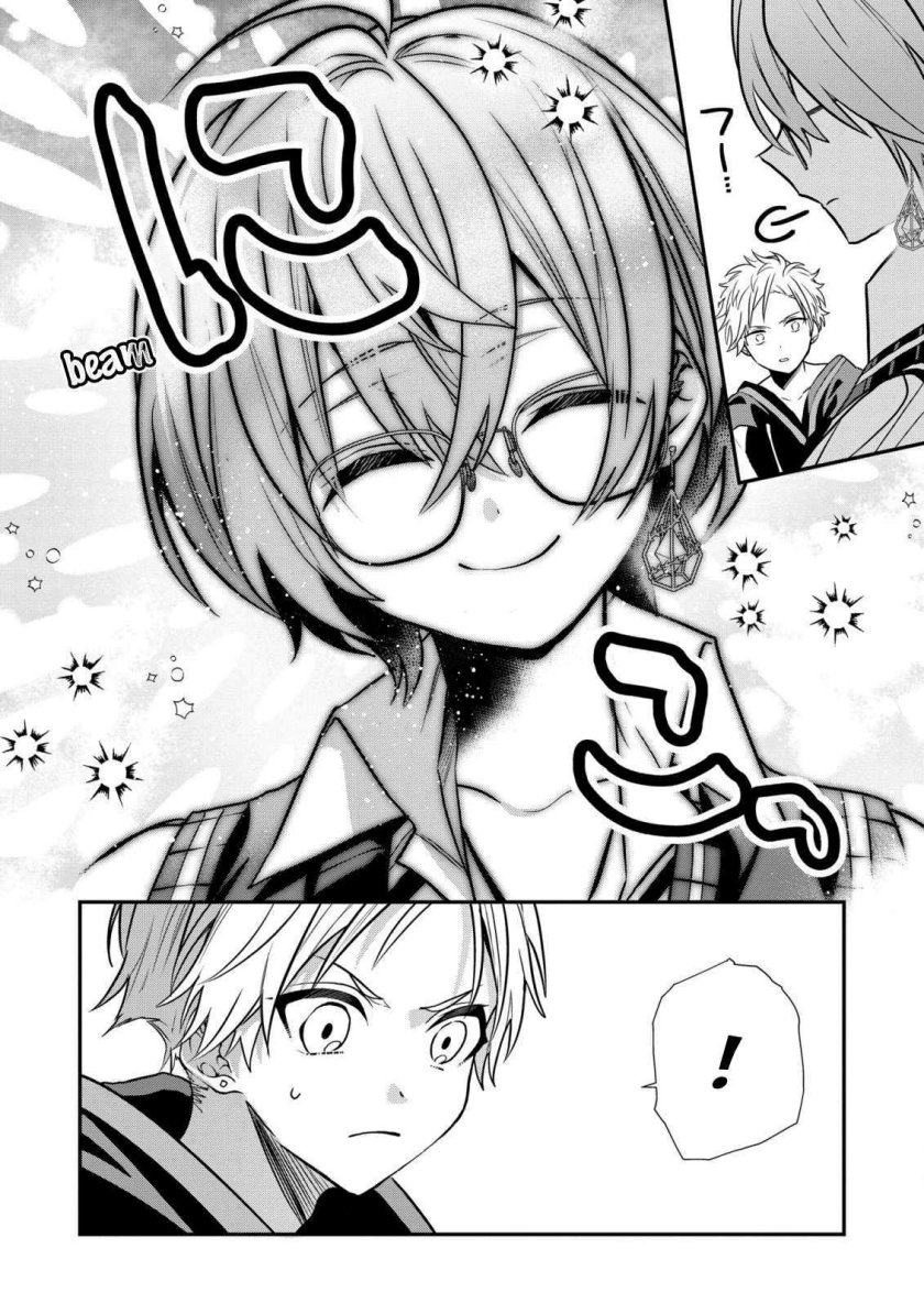 Dai Nana Ouji ni Umareta Kedo, Nani Surya Iino?