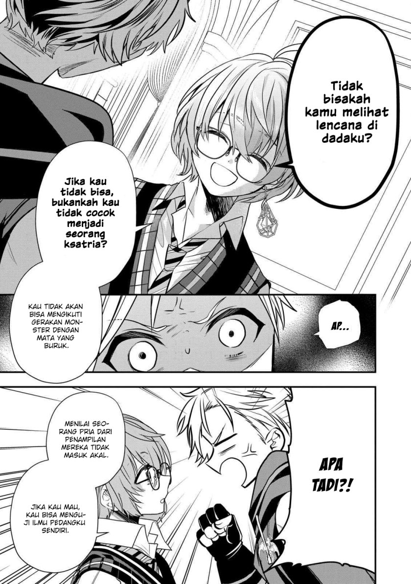 Dai Nana Ouji ni Umareta Kedo, Nani Surya Iino?