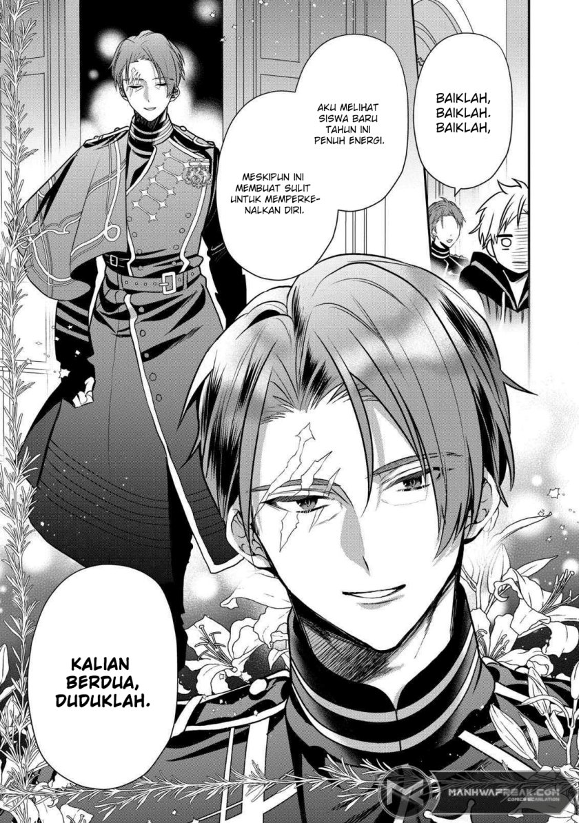 Dai Nana Ouji ni Umareta Kedo, Nani Surya Iino?