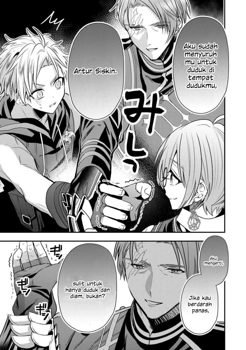 Dai Nana Ouji ni Umareta Kedo, Nani Surya Iino?