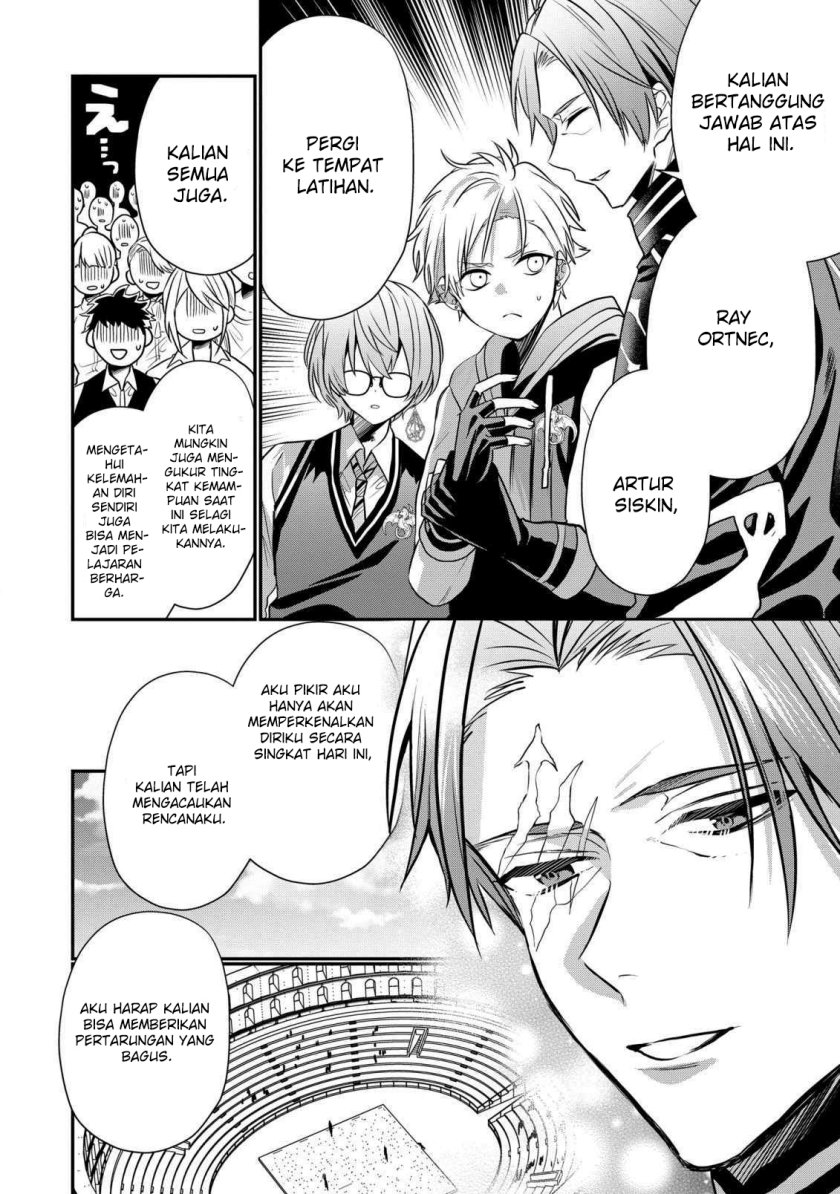 Dai Nana Ouji ni Umareta Kedo, Nani Surya Iino?