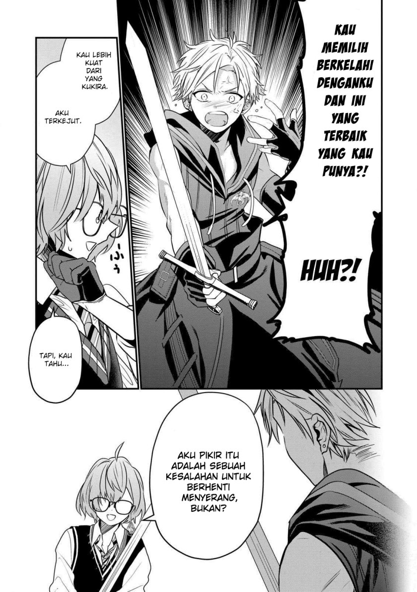 Dai Nana Ouji ni Umareta Kedo, Nani Surya Iino?
